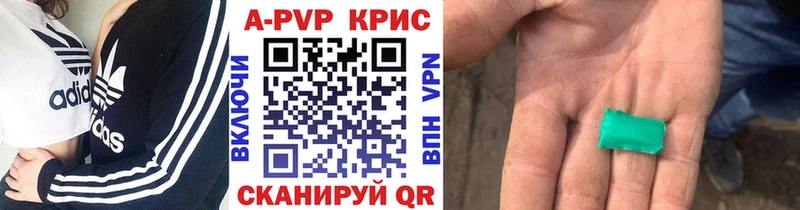 А ПВП мука  Тольятти 
