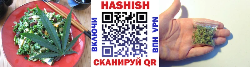 Canna-Cookies марихуана  магазин продажи   Тольятти 