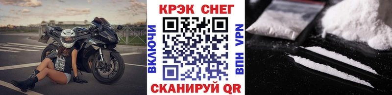 что такое   нарко площадка формула  Cocaine 98%  Тольятти 