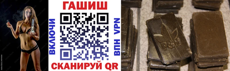 Гашиш 40% ТГК  Тольятти 