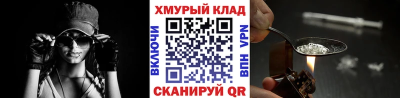 сколько стоит  mega ONION  Героин VHQ  Тольятти 