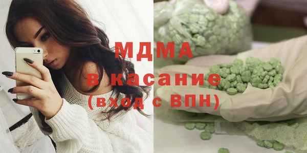 кокаин VHQ Белоозёрский