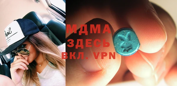 твердый Богданович