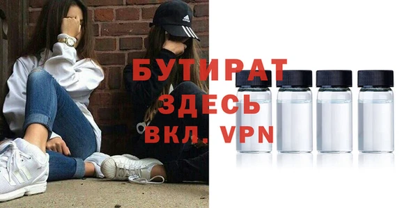 прущие грибы Беломорск