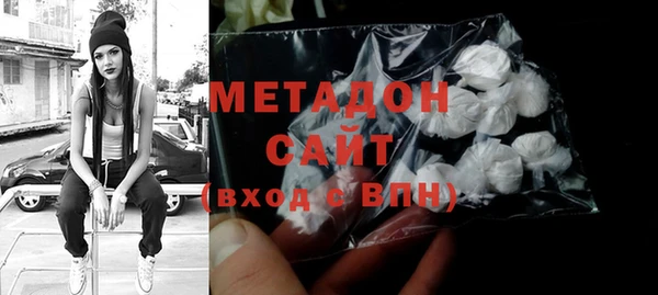 МДПВ Богородицк