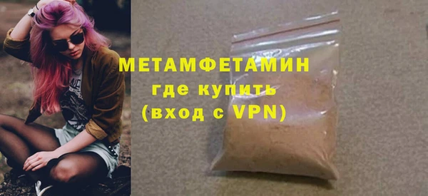 твердый Богданович
