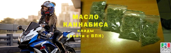 spice Белокуриха