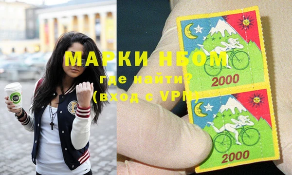 МДПВ Богородицк
