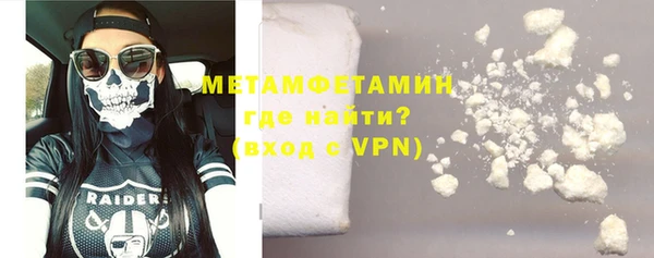 твердый Богданович