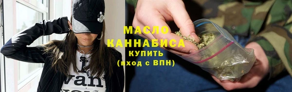 МДПВ Богородицк