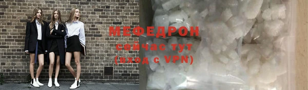 кокаин VHQ Белоозёрский