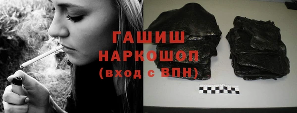 МДПВ Богородицк