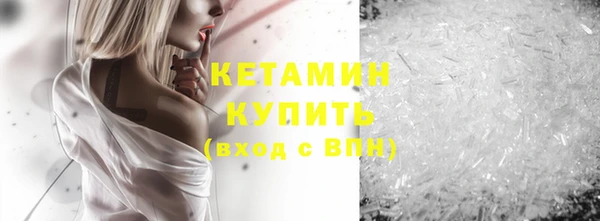 твердый Богданович