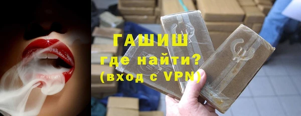 мяу мяу мука Богородск