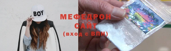 твердый Богданович