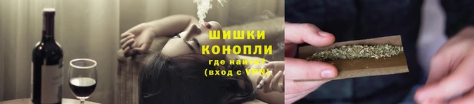 мяу мяу мука Богородск