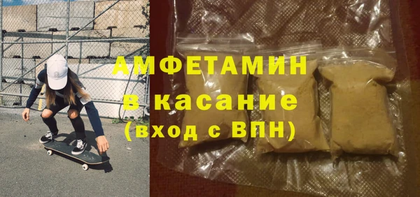 МДПВ Богородицк