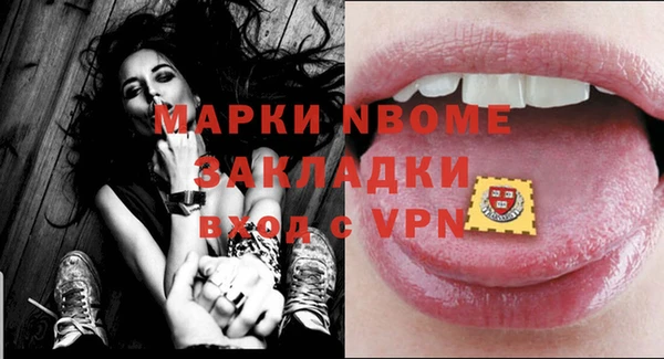 твердый Богданович