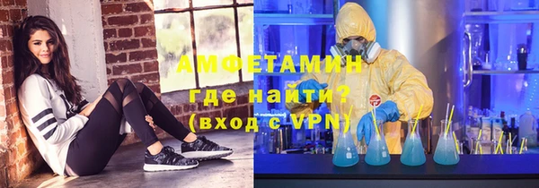 МДПВ Богородицк