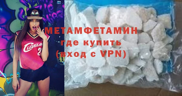 твердый Богданович
