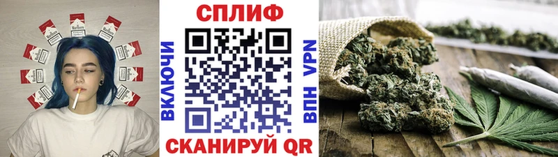 МАРИХУАНА гибрид  mega ссылка  Тольятти  цены наркотик 